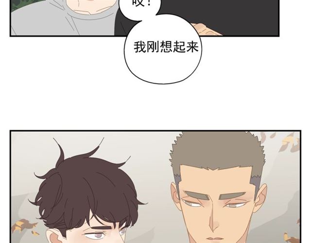 第60话 在一起做的事5