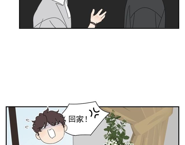 第60话 在一起做的事62