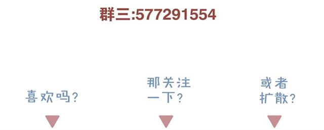 第60话 在一起做的事66