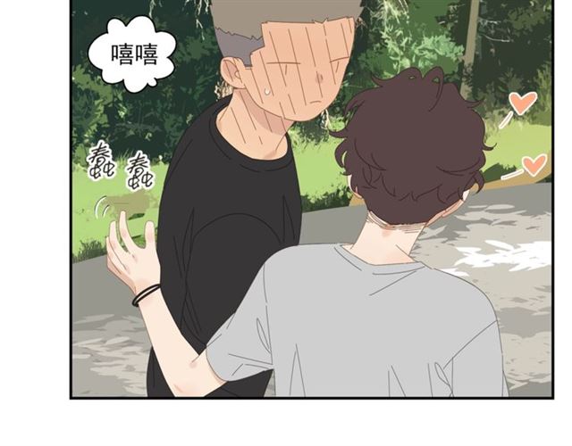 第60话 在一起做的事7
