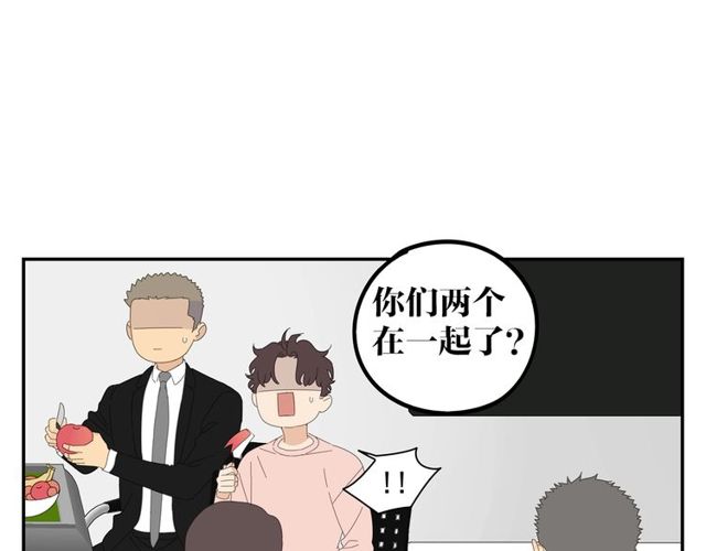 第61话 原来你早就知道！19