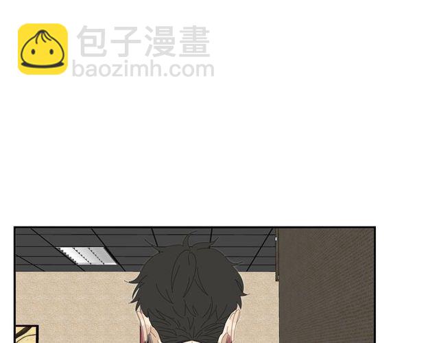第61话 原来你早就知道！21