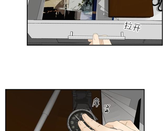 第61话 原来你早就知道！31