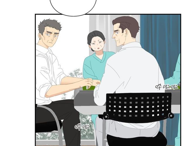 第61话 原来你早就知道！5