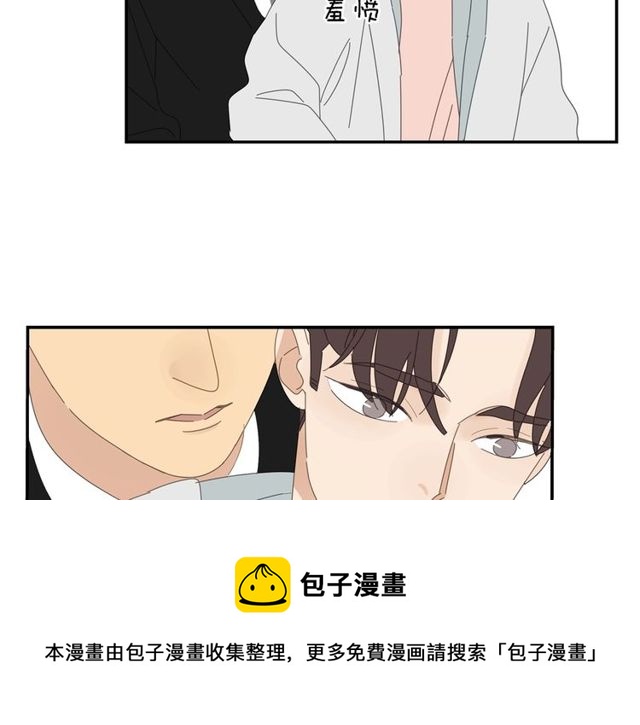 第61话 原来你早就知道！54