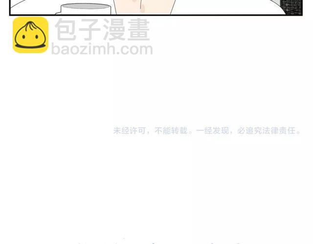 第61话 原来你早就知道！63