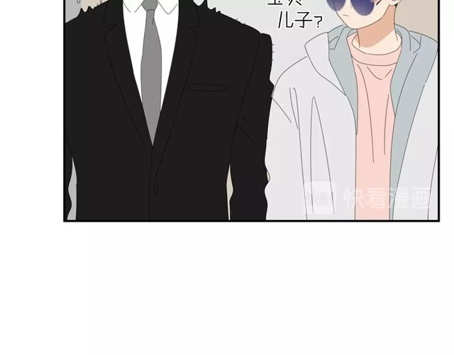 第61话 原来你早就知道！8