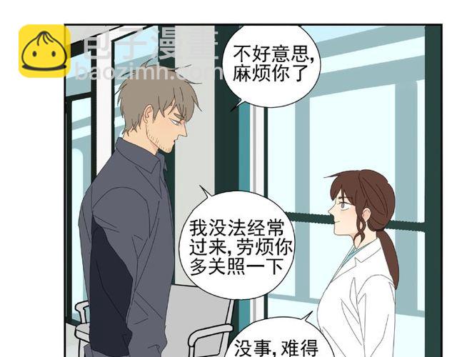 第65话 他的过去（上）19