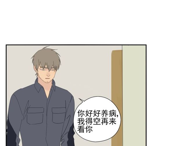 第65话 他的过去（上）27