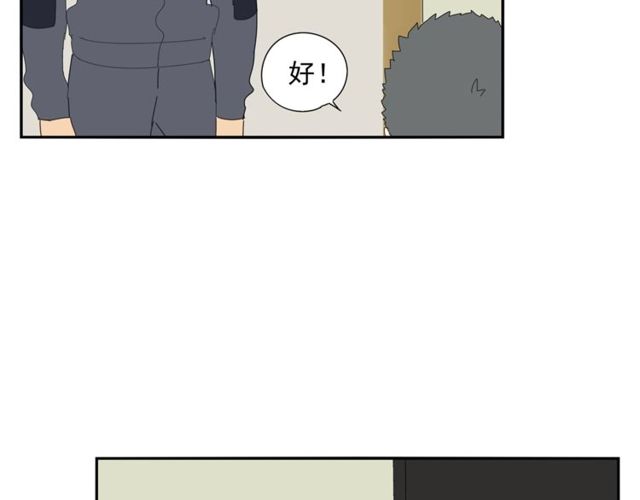 第65话 他的过去（上）28