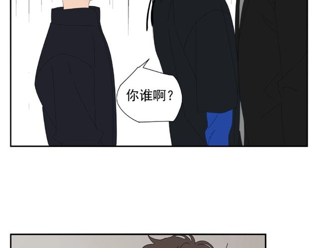 第65话 他的过去（上）3