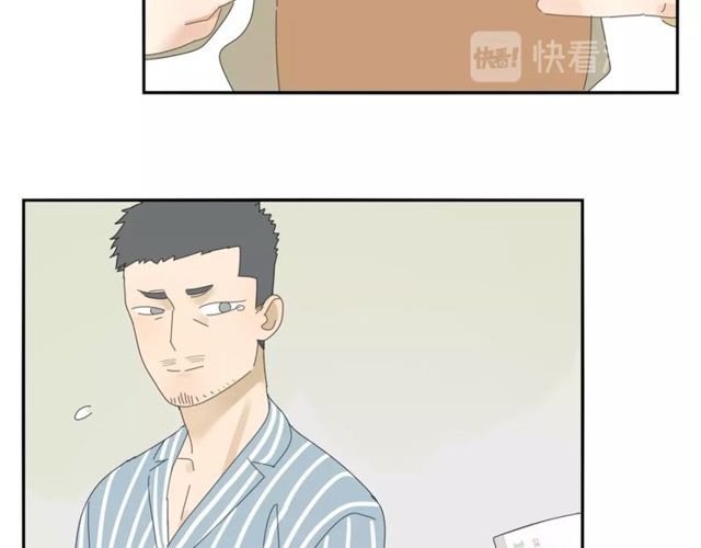 第65话 他的过去（上）32