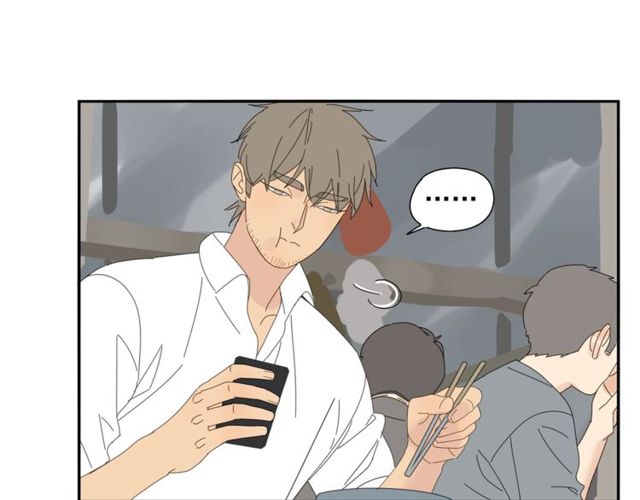 第65话 他的过去（上）35