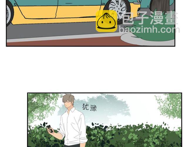 第65话 他的过去（上）39