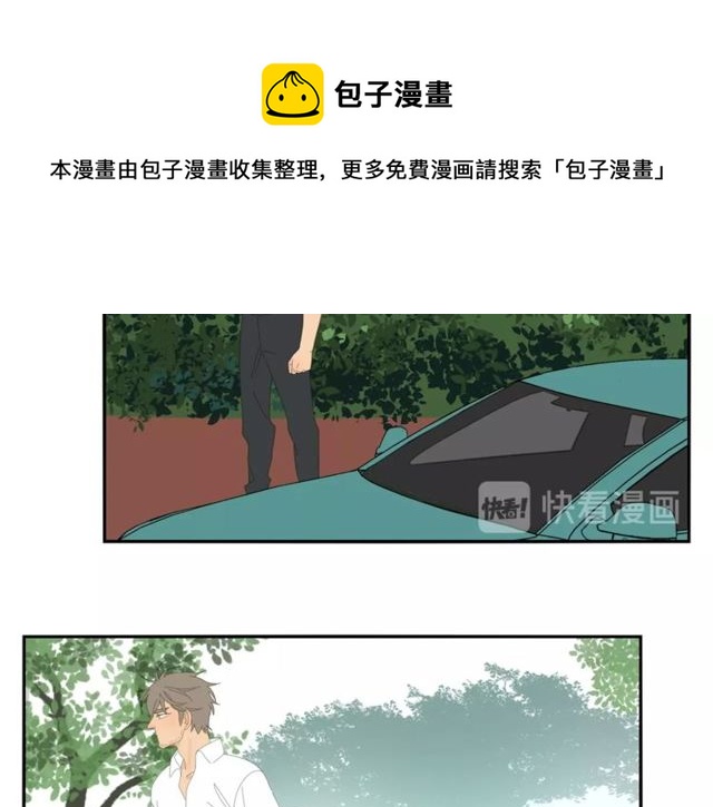 第65话 他的过去（上）40