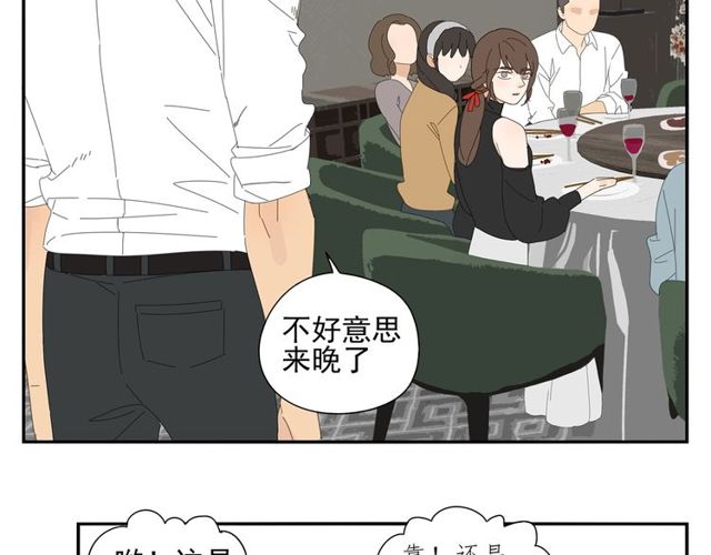 第65话 他的过去（上）44