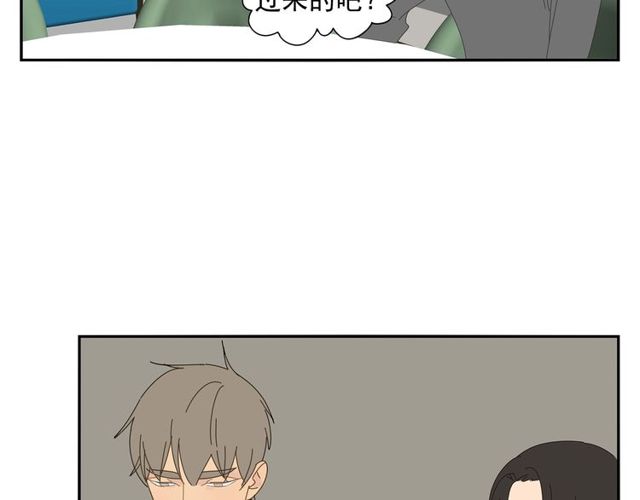 第65话 他的过去（上）51