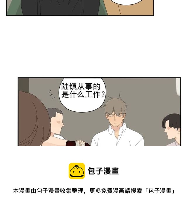 第65话 他的过去（上）54