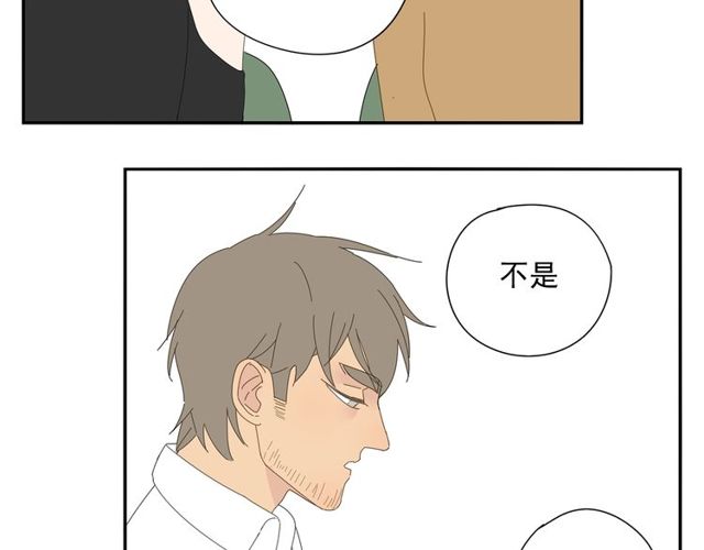 第65话 他的过去（上）58