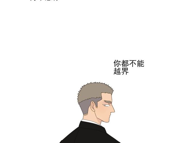 第65话 他的过去（上）69