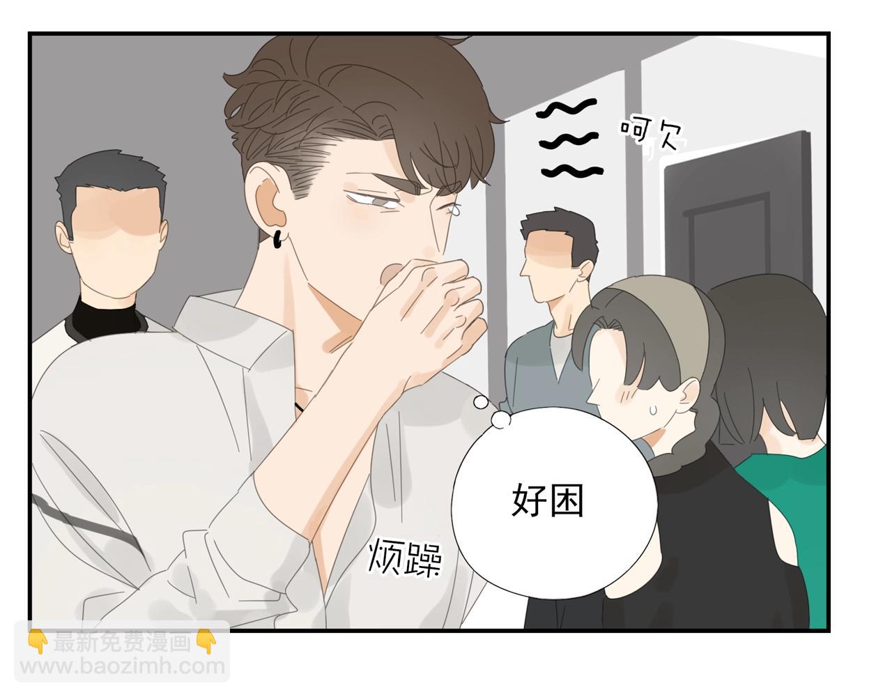 第42话 阴谋41