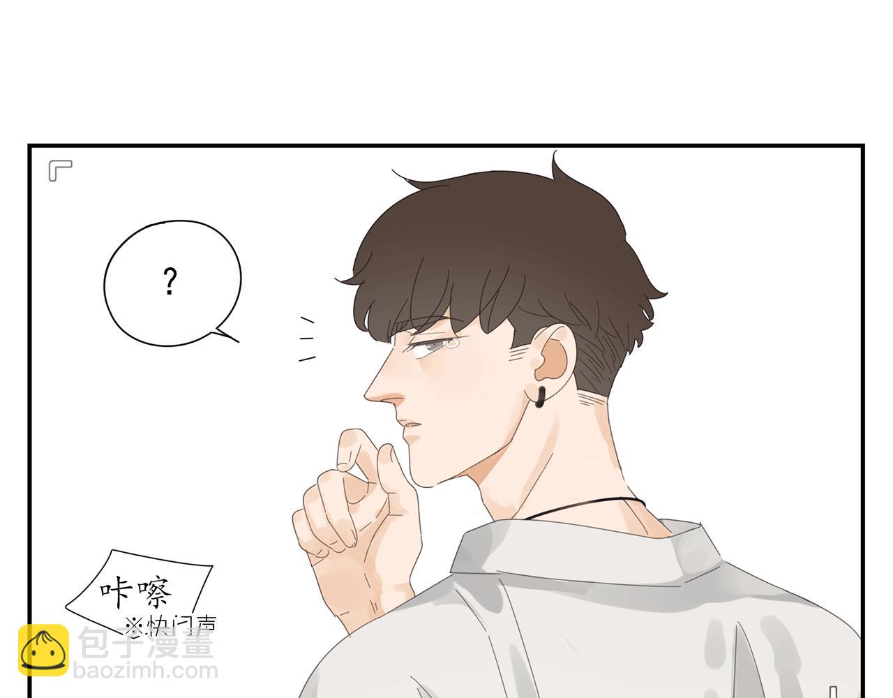 第42话 阴谋42