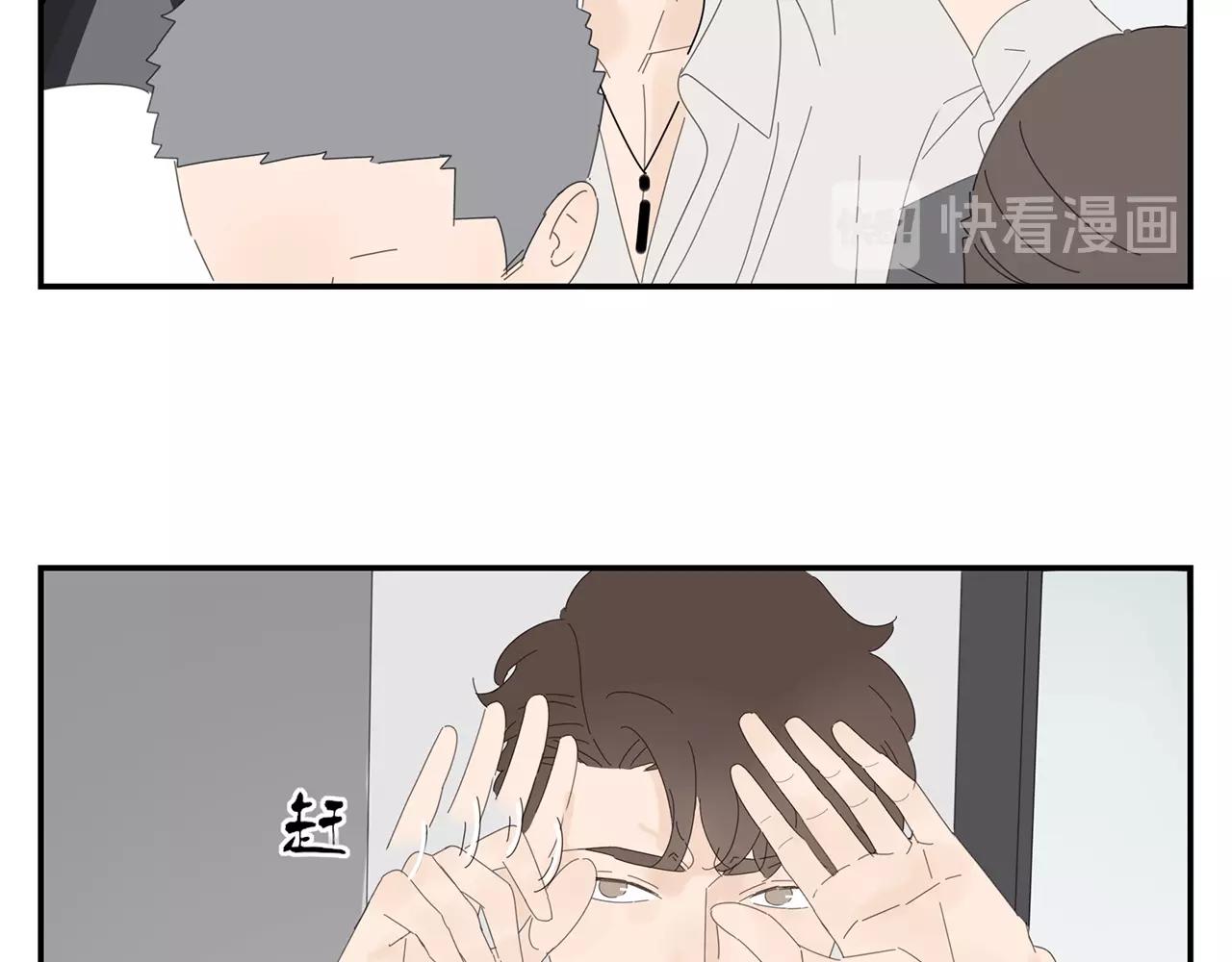 第43话 陷入绯闻风波12