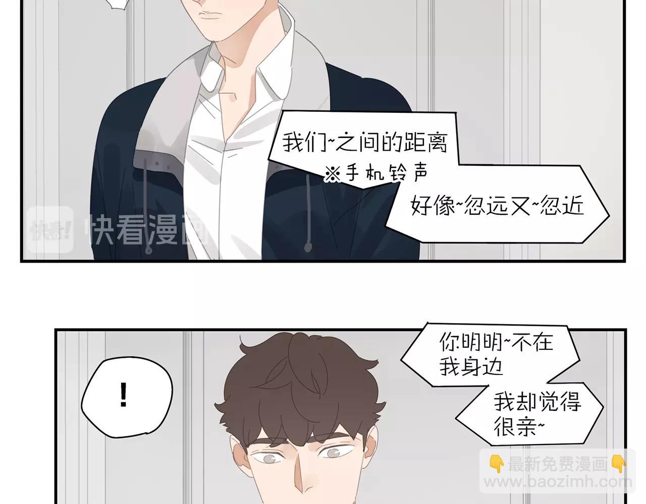 第47话 尴尬15