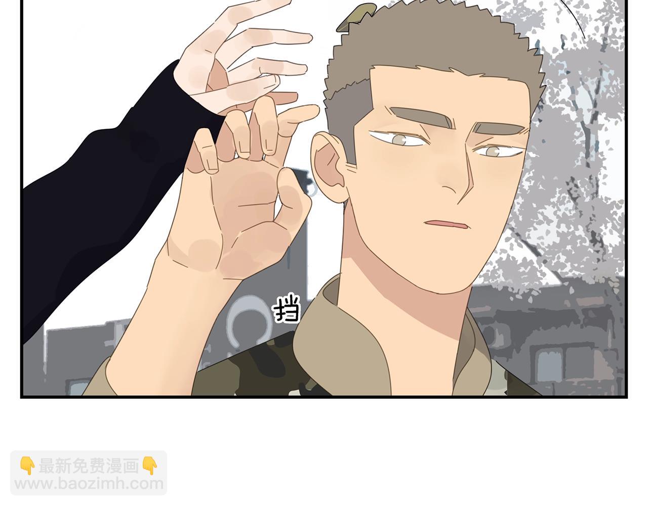 第47话 尴尬25