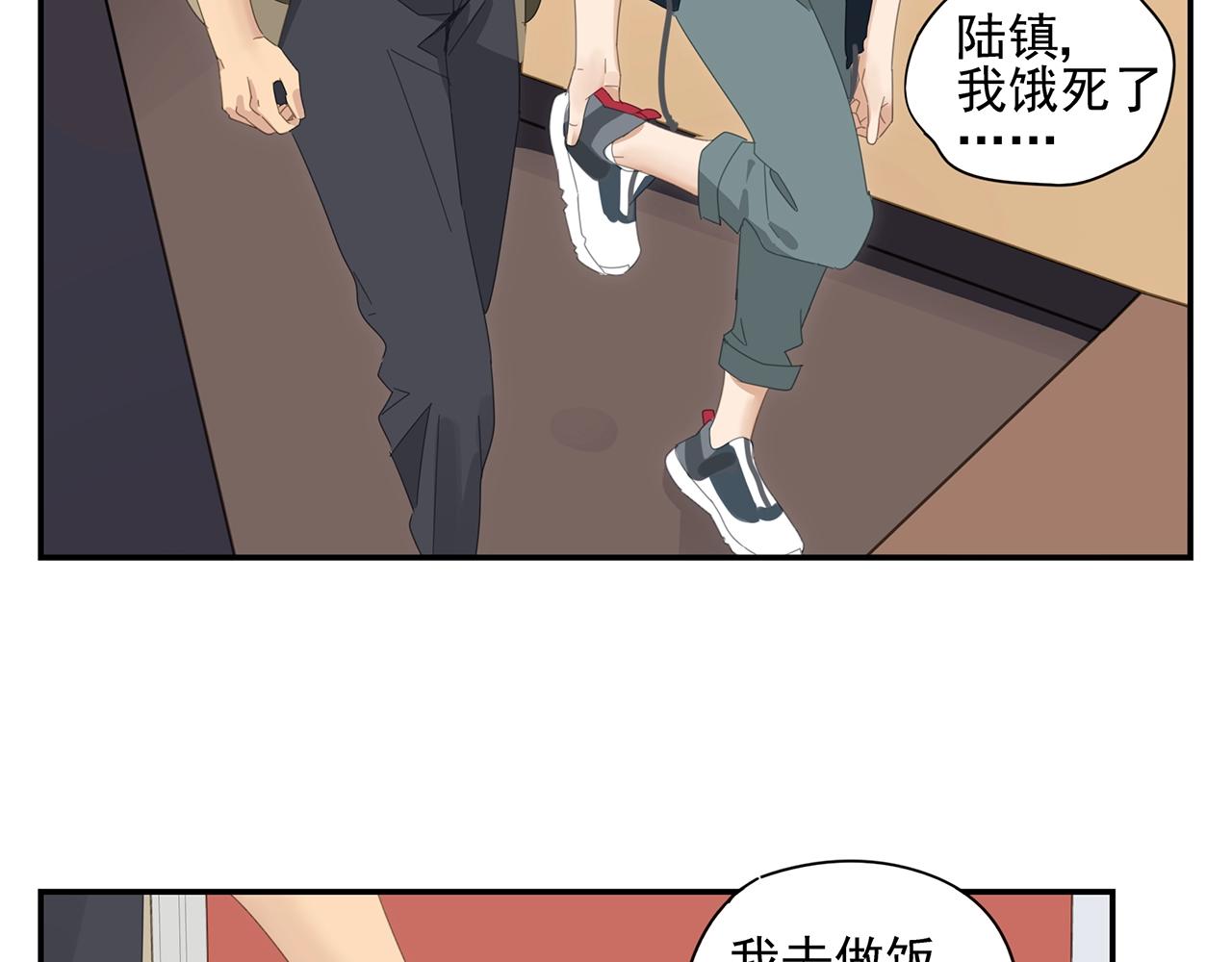 第47话 尴尬3