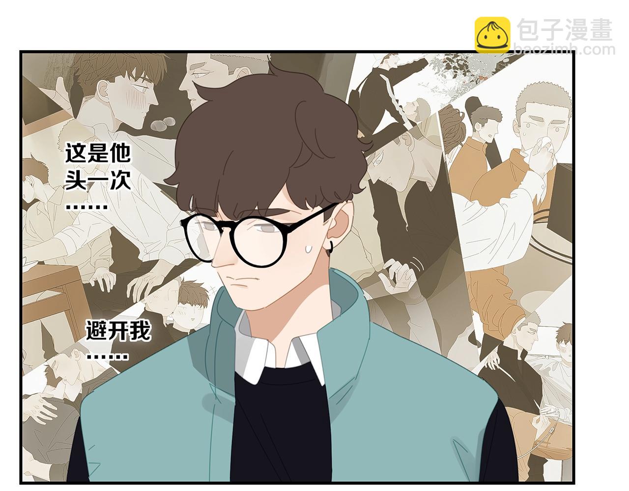 第47话 尴尬33