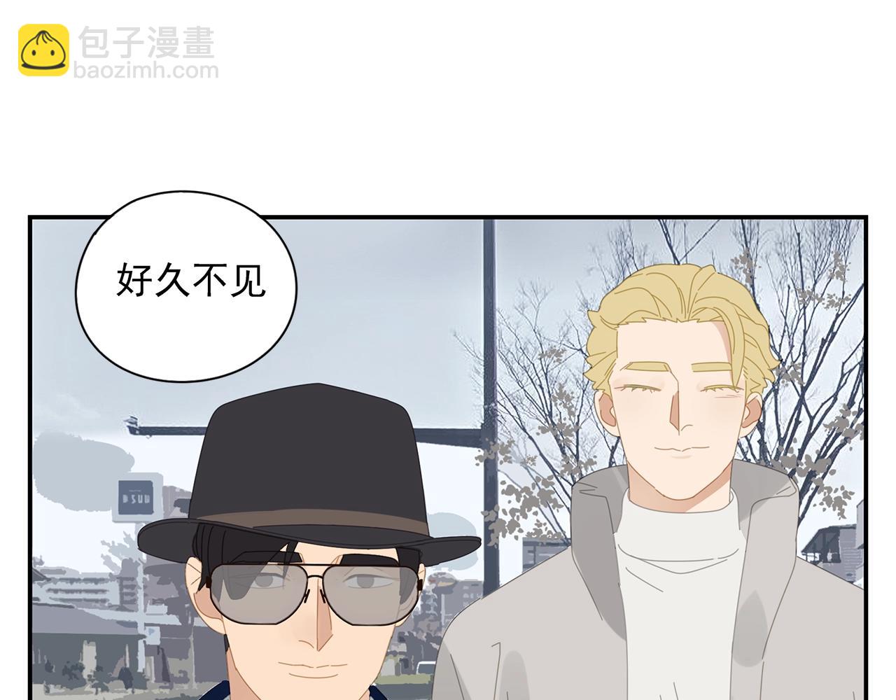 第47话 尴尬36