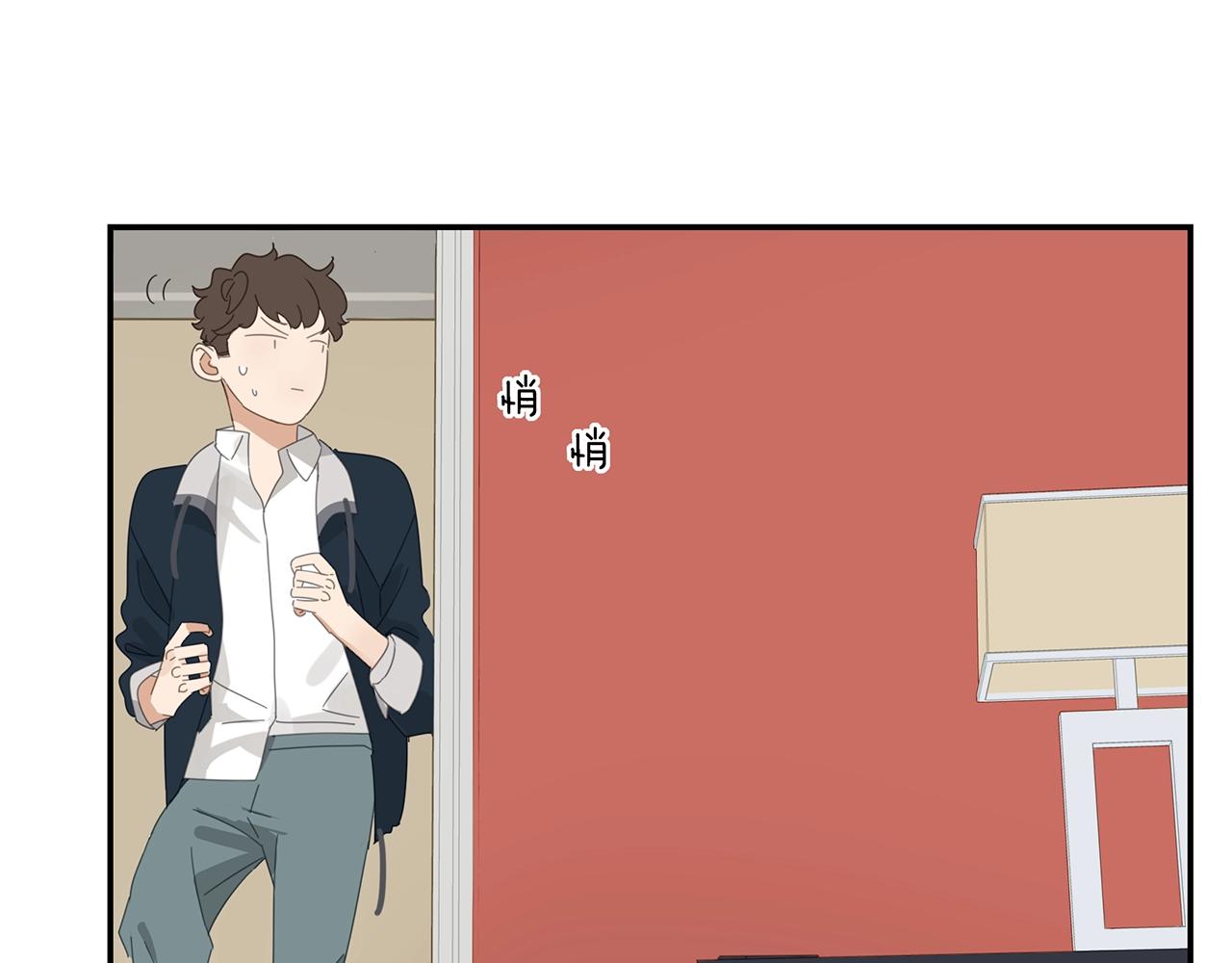 第47话 尴尬5