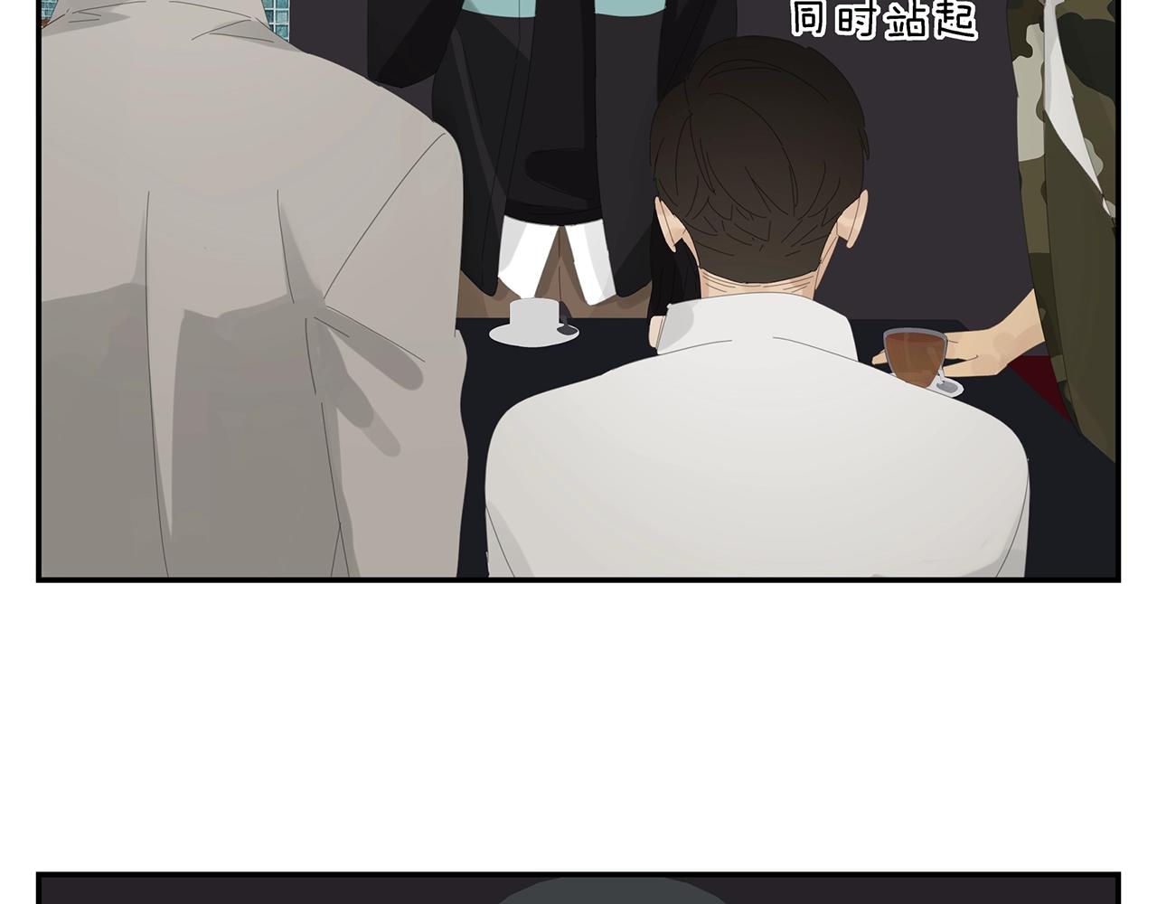第48话 挑衅13