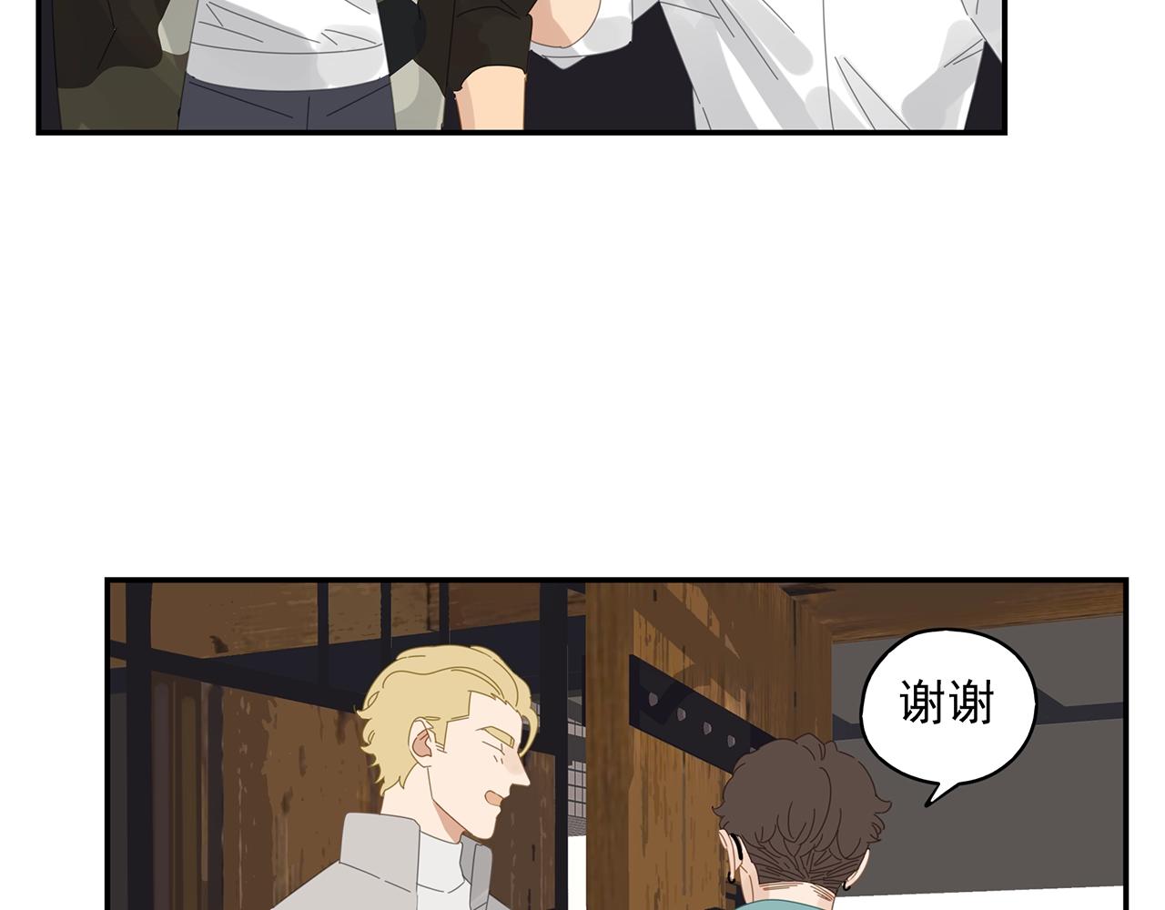 第48话 挑衅19
