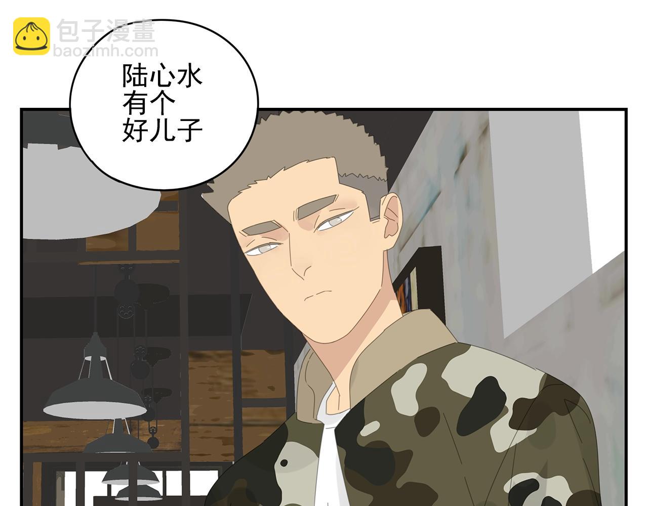 第48话 挑衅24