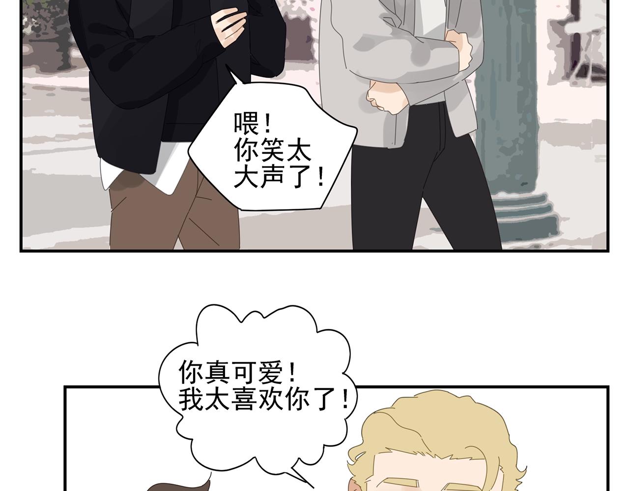 第48话 挑衅36