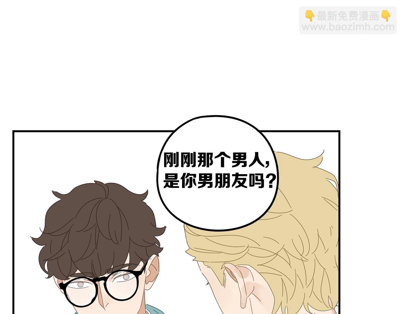第48话 挑衅38