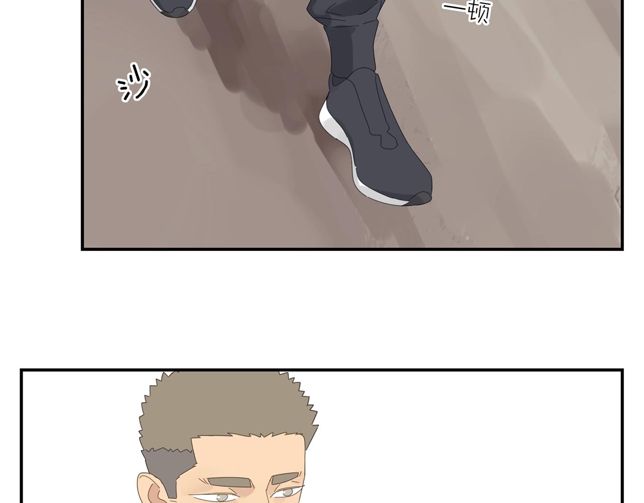 第48话 挑衅40