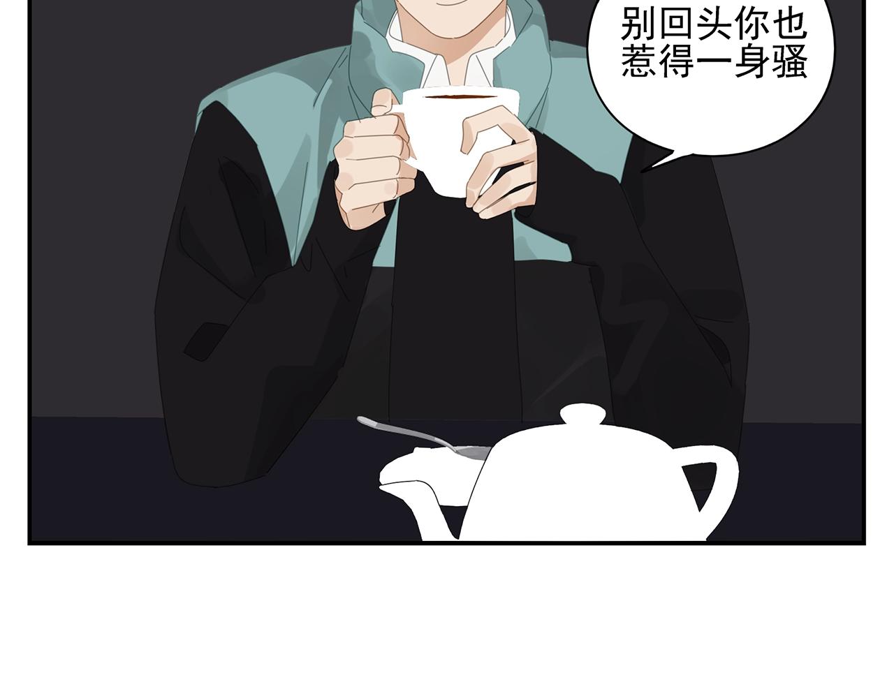 第48话 挑衅5