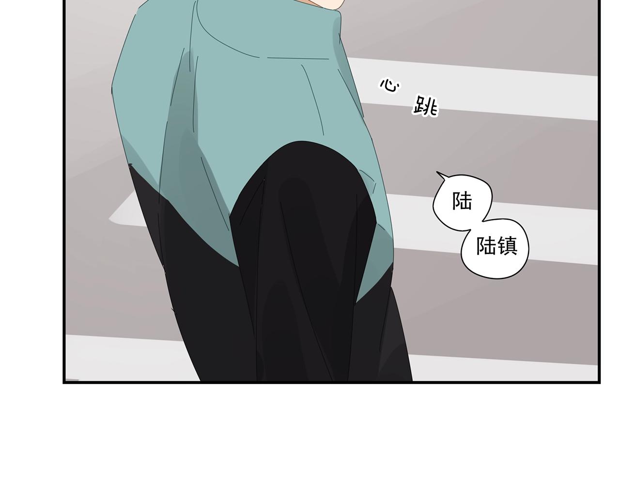 第48话 挑衅67