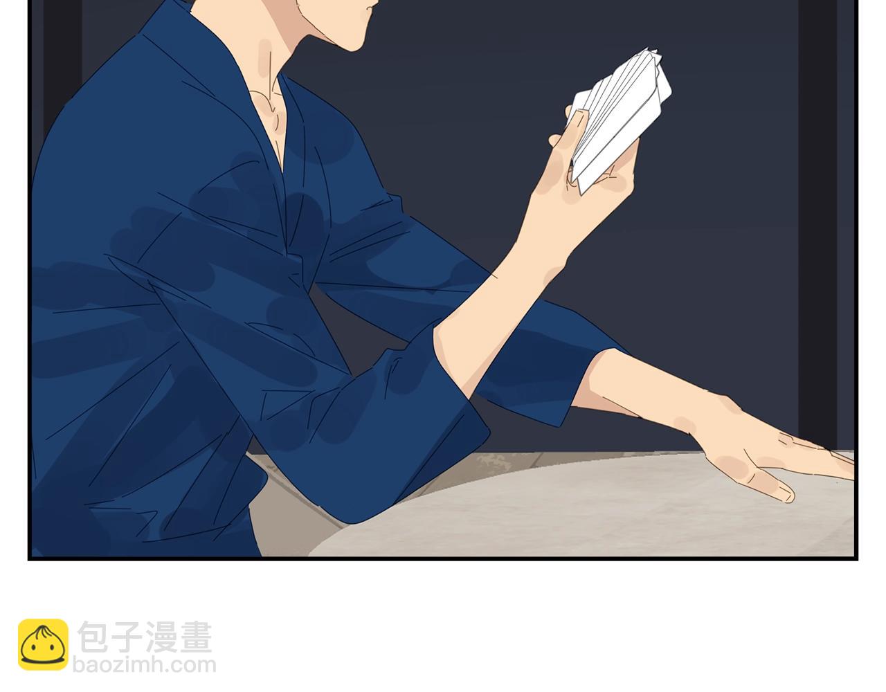 第50话 让木头开窍的方式10