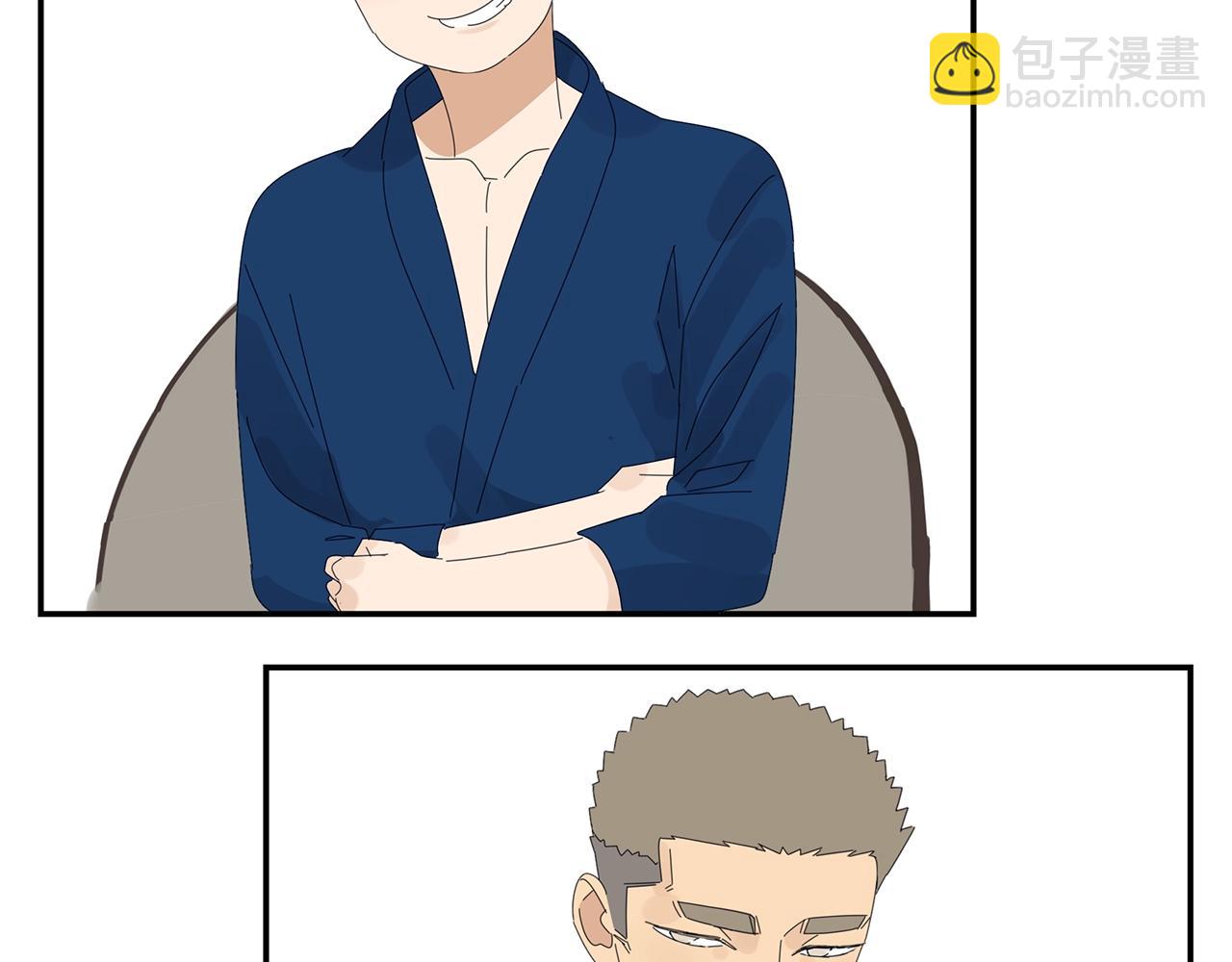 第50话 让木头开窍的方式20