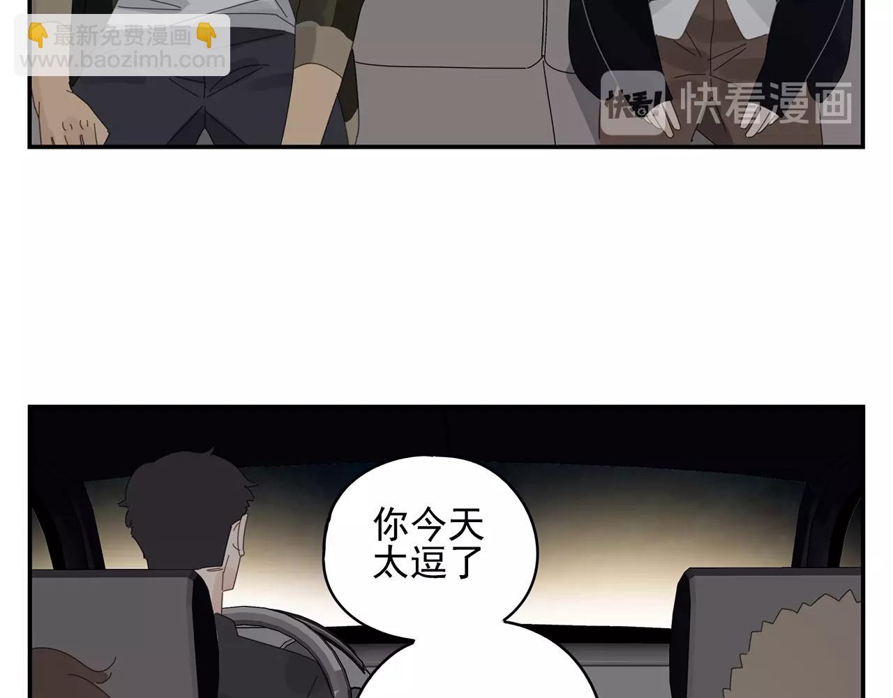 第50话 让木头开窍的方式36
