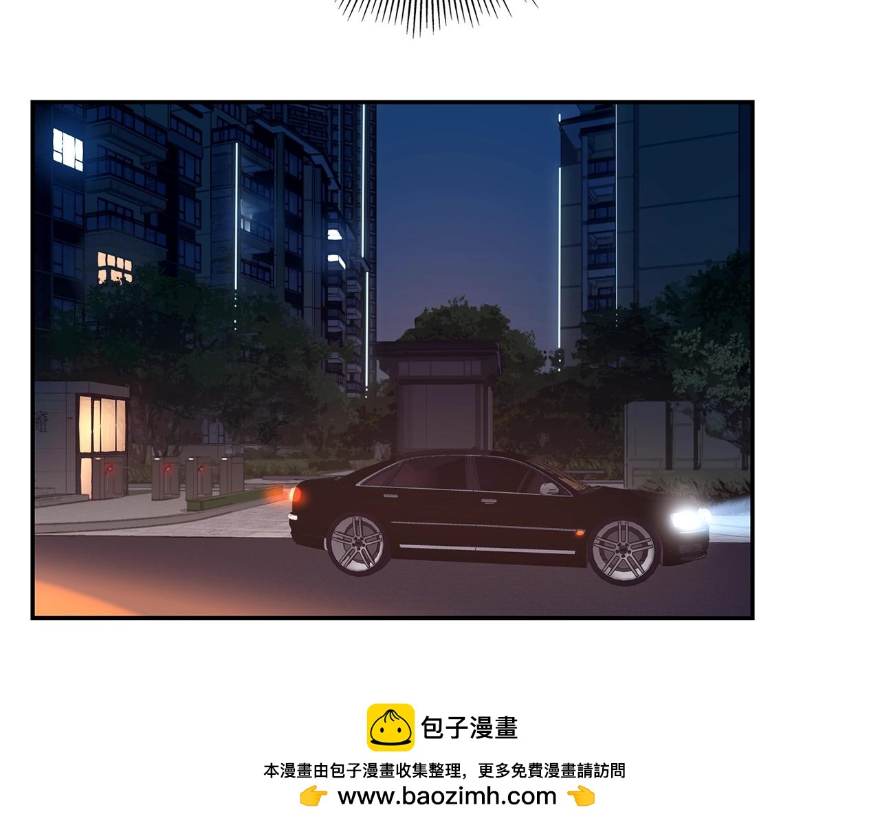 第50话 让木头开窍的方式49