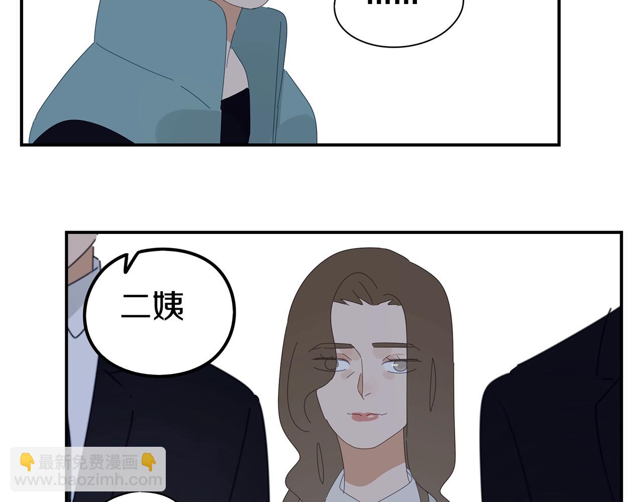第50话 让木头开窍的方式58