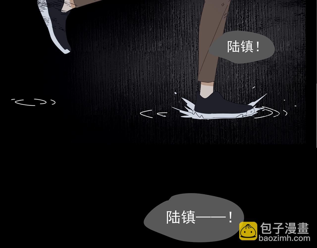 第51话 说不清的事13
