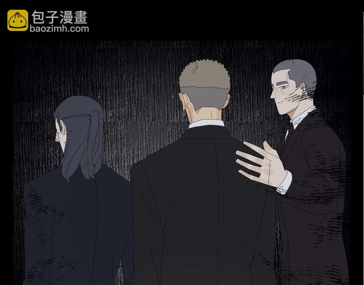 第51话 说不清的事14