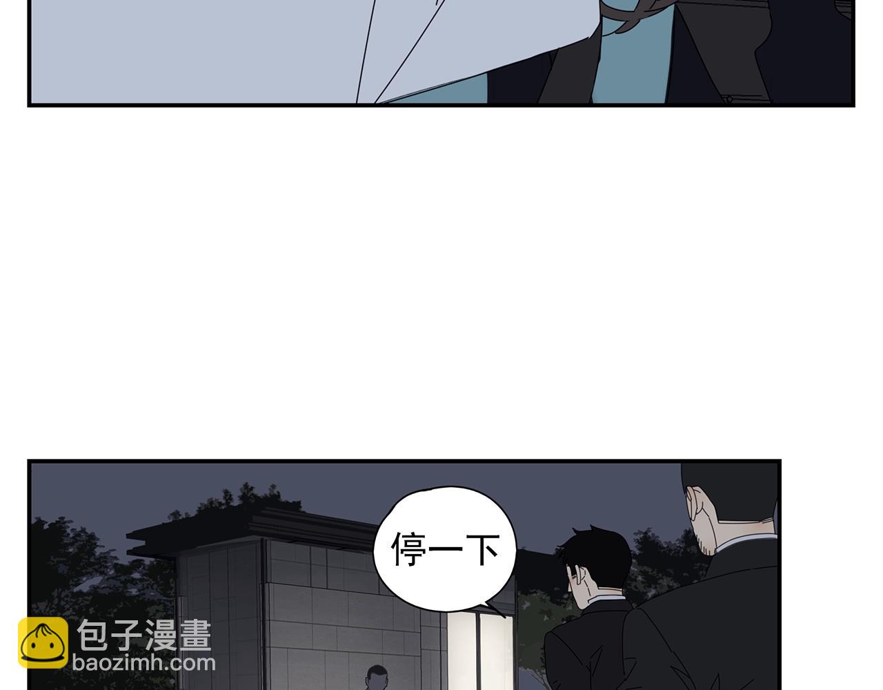 第51话 说不清的事42