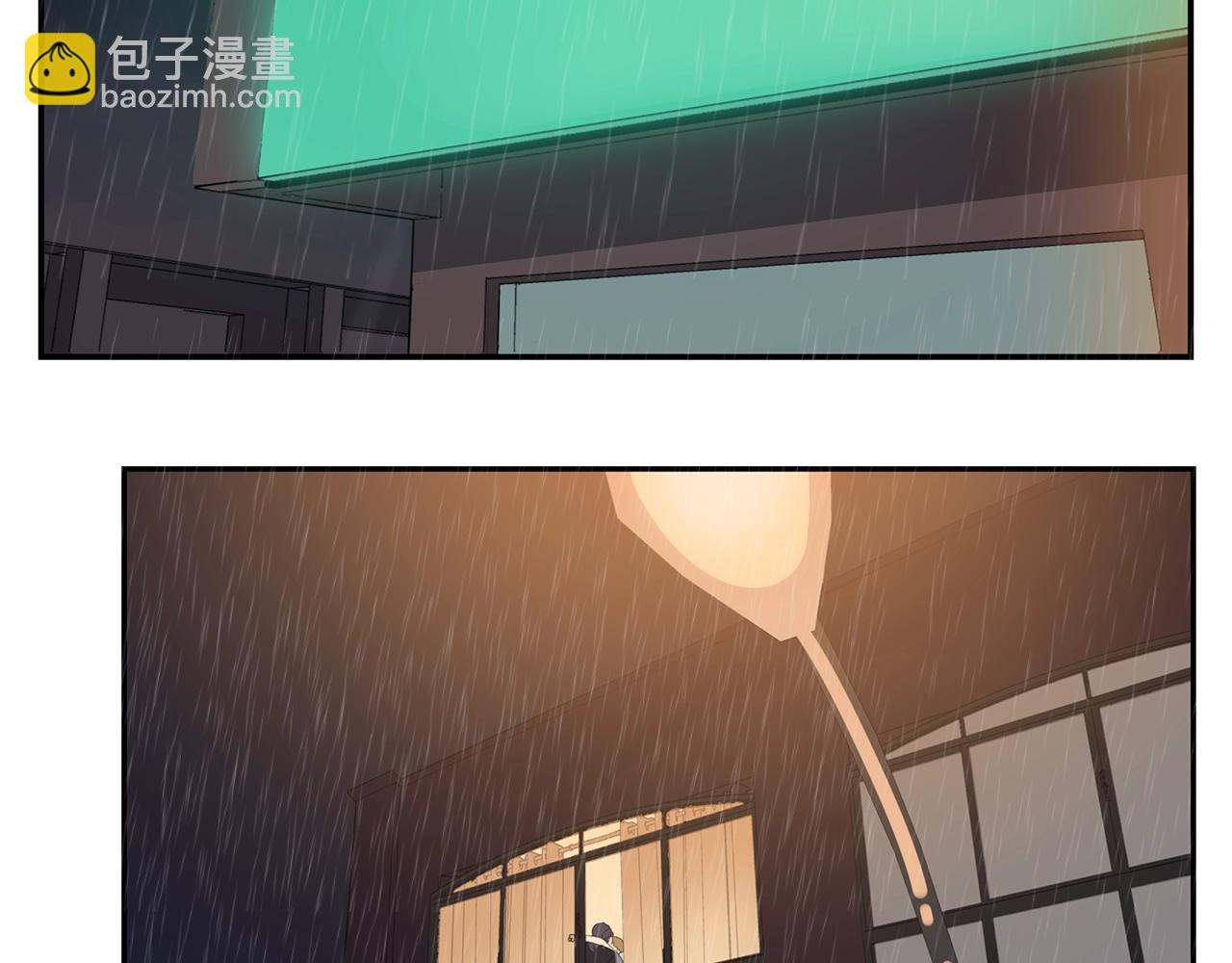 第51话 说不清的事54